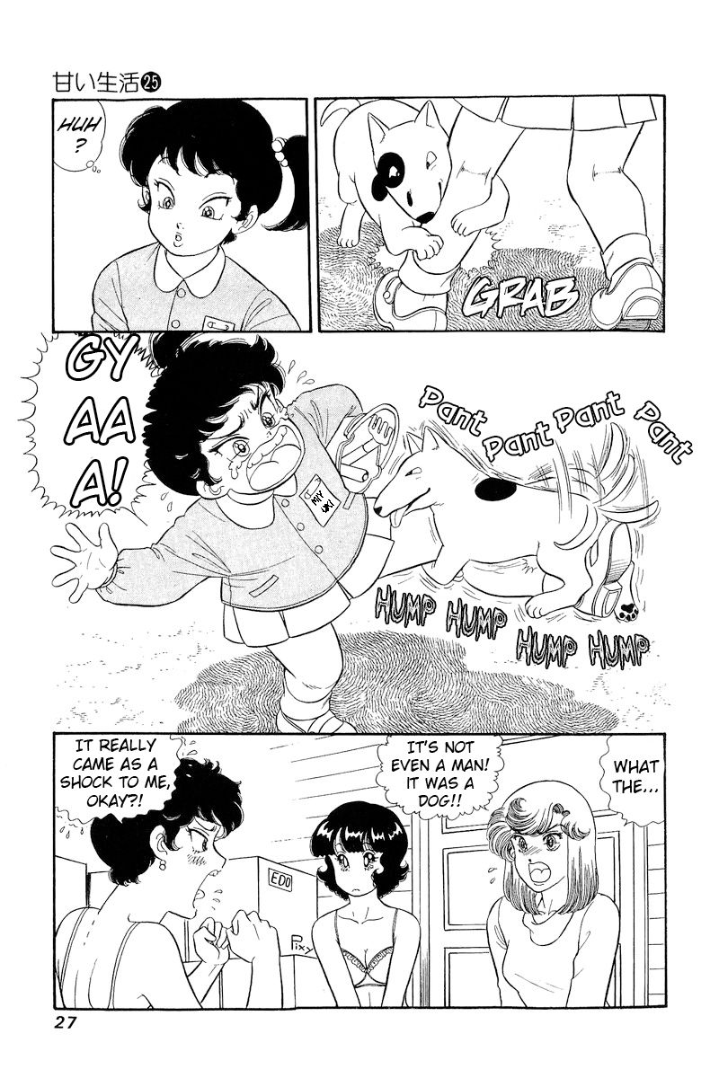 Amai Seikatsu - Chapter 289 [photo 6] - MangaPorn