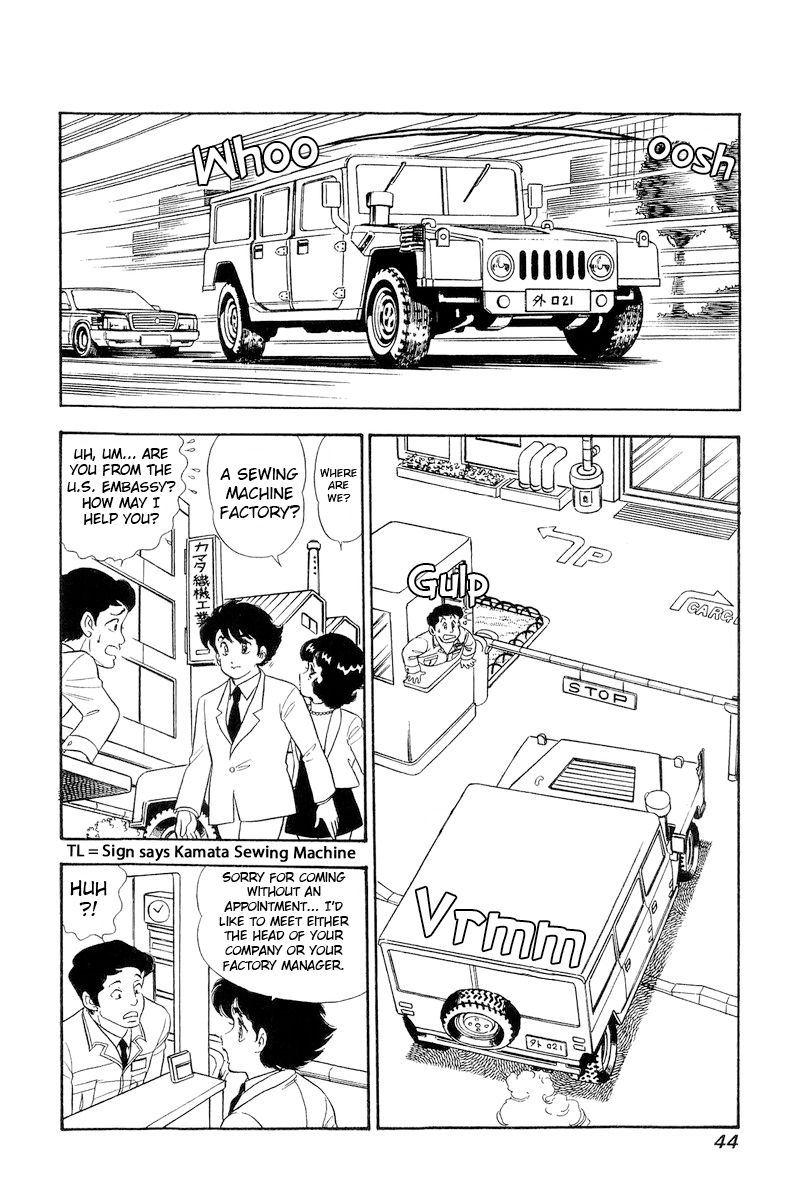 Amai Seikatsu - Chapter 290 [photo 11] - MangaPorn