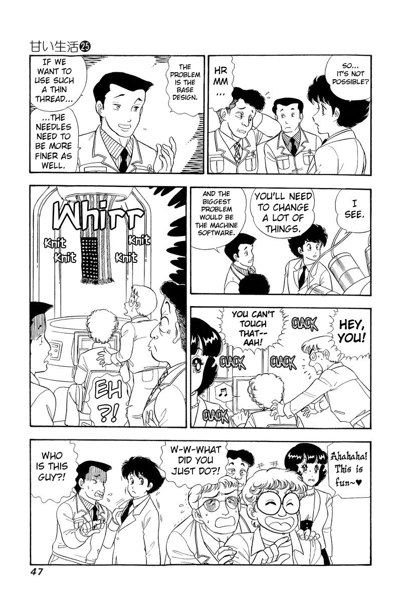 Amai Seikatsu - Chapter 290 [photo 14] - MangaPorn