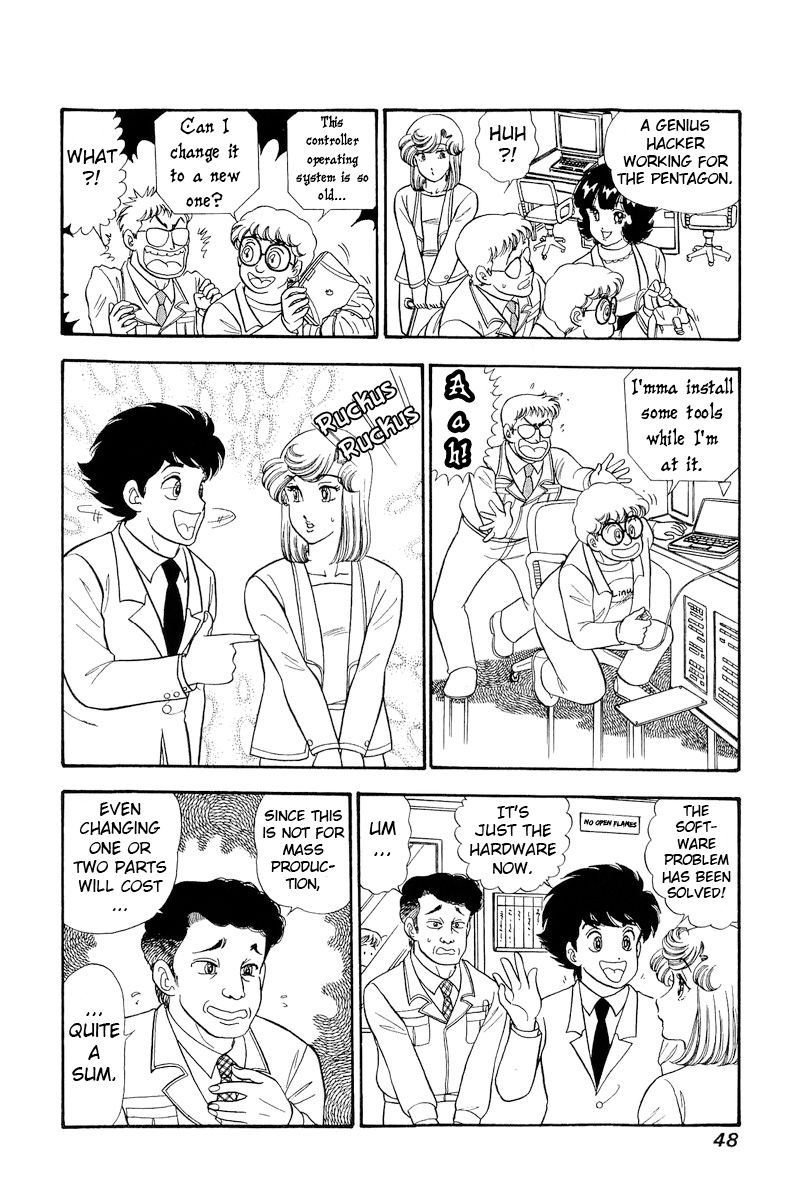 Amai Seikatsu - Chapter 290 [photo 15] - MangaPorn