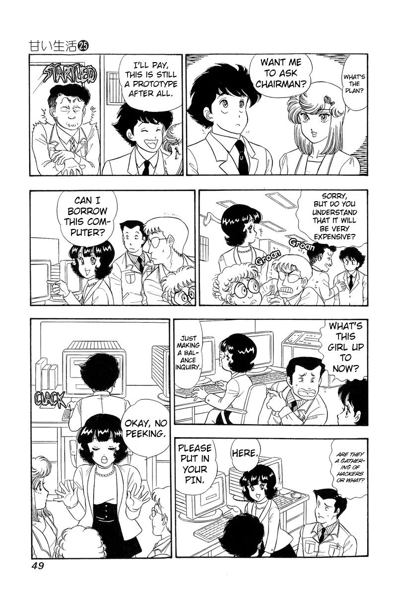 Amai Seikatsu - Chapter 290 [photo 16] - MangaPorn