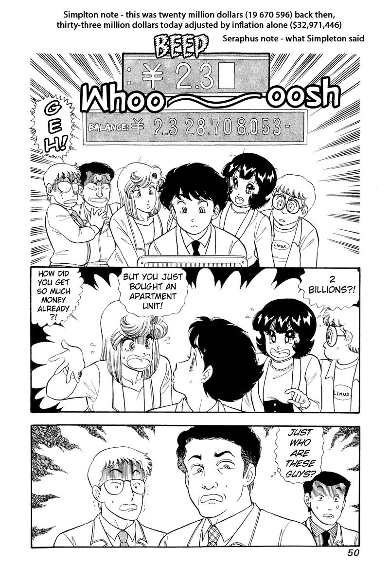 Amai Seikatsu - Chapter 290 [photo 17] - MangaPorn