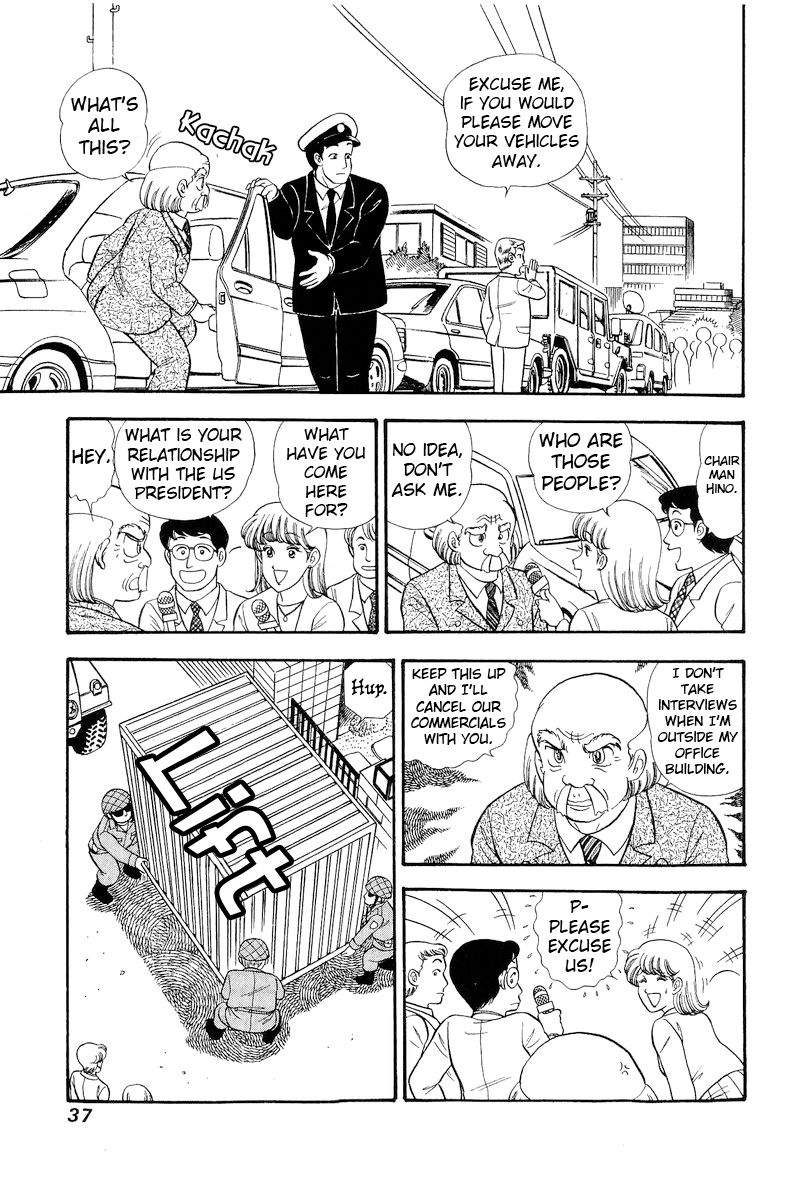 Amai Seikatsu - Chapter 290 [photo 4] - MangaPorn