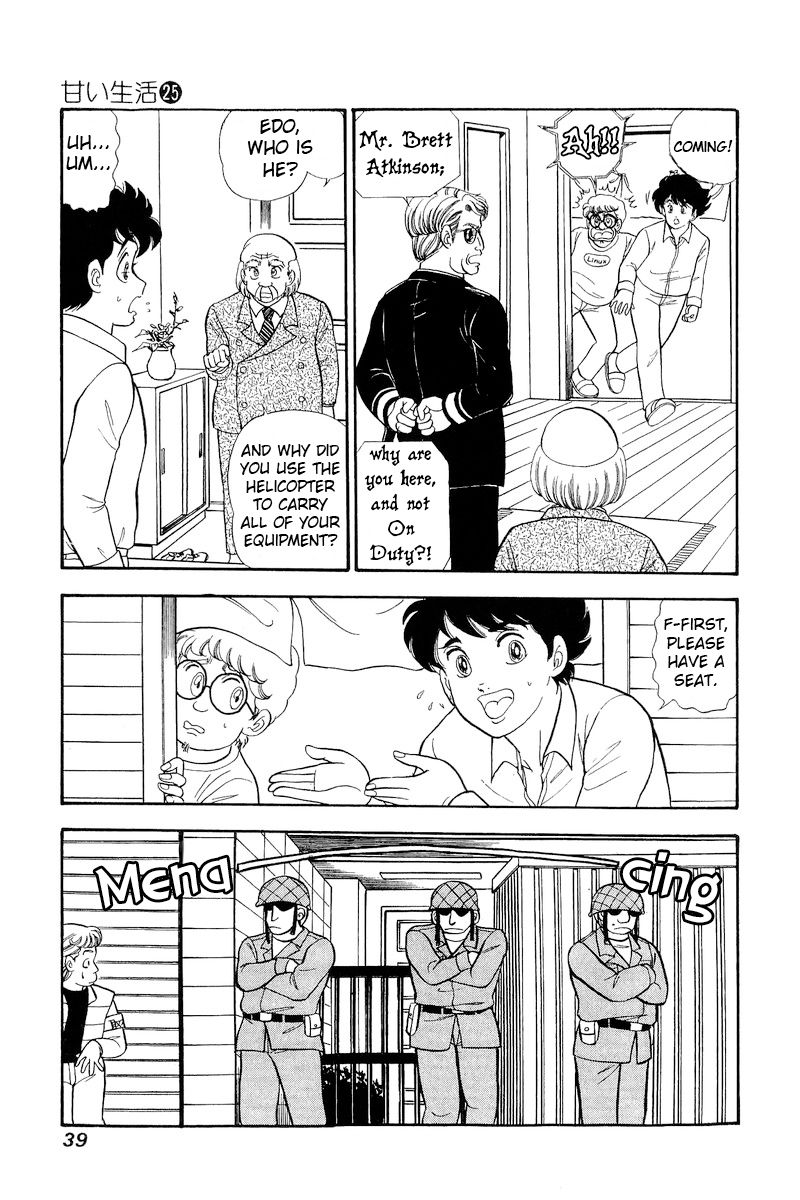 Amai Seikatsu - Chapter 290 [photo 6] - MangaPorn