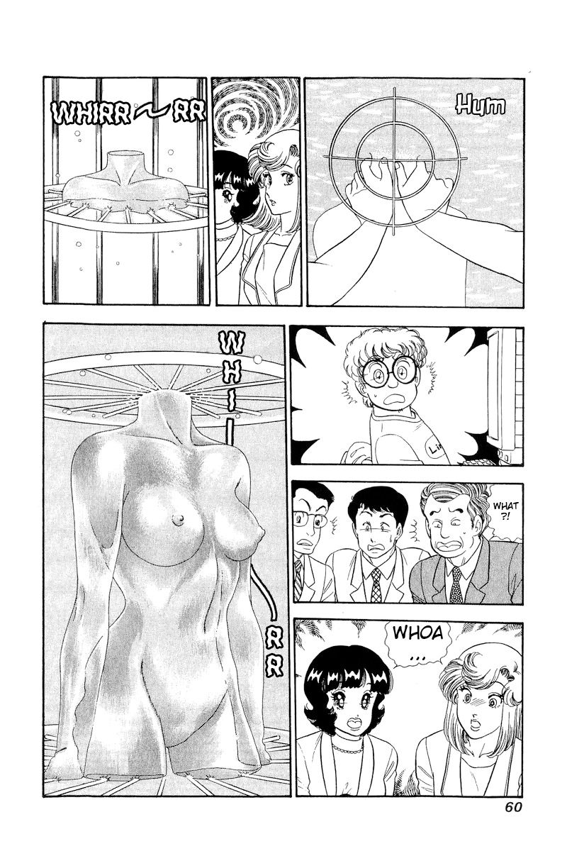 Amai Seikatsu - Chapter 291 [photo 11] - MangaPorn