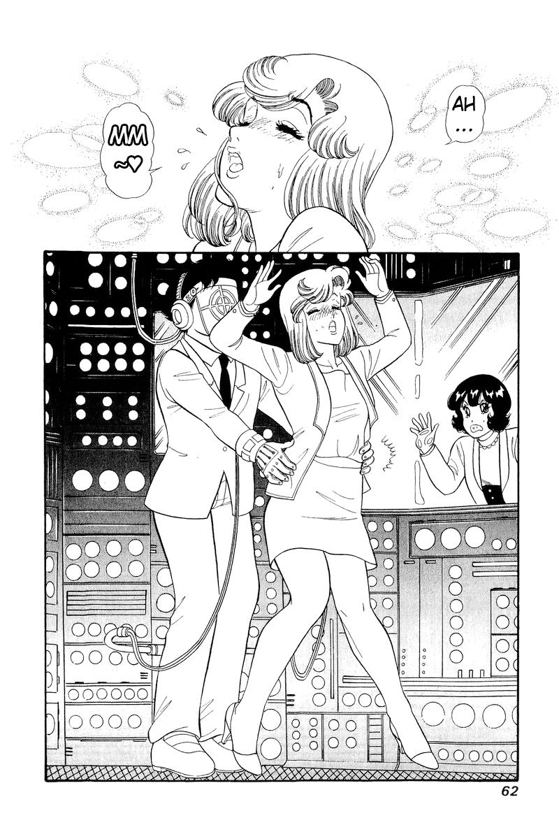 Amai Seikatsu - Chapter 291 [photo 13] - MangaPorn