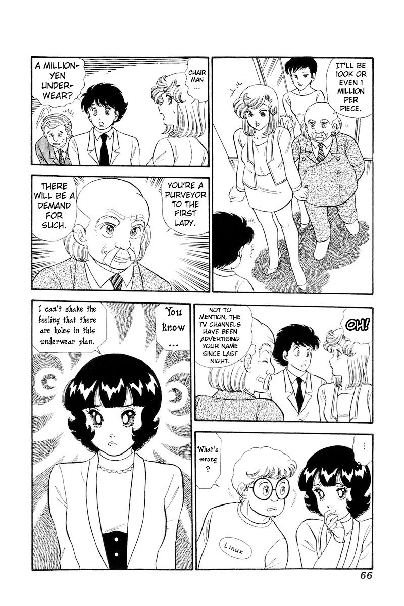 Amai Seikatsu - Chapter 291 [photo 17] - MangaPorn