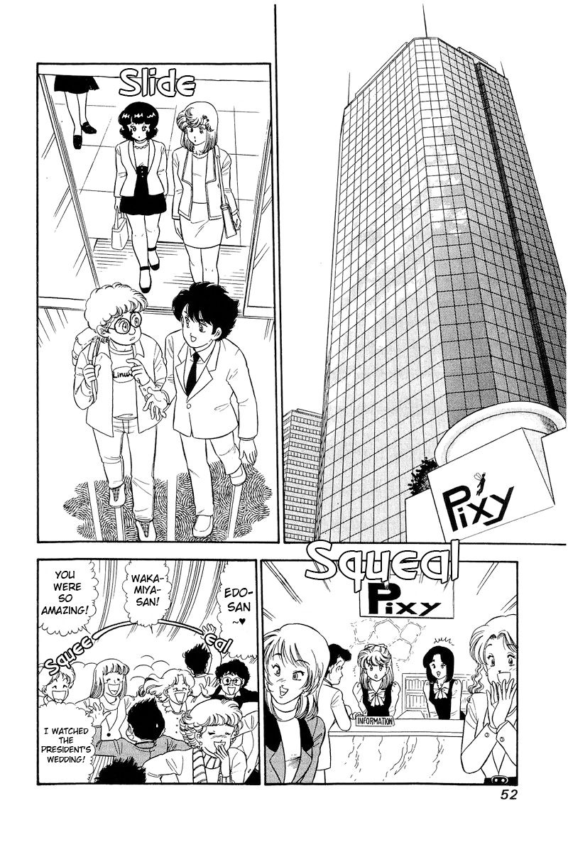 Amai Seikatsu - Chapter 291 [photo 3] - MangaPorn