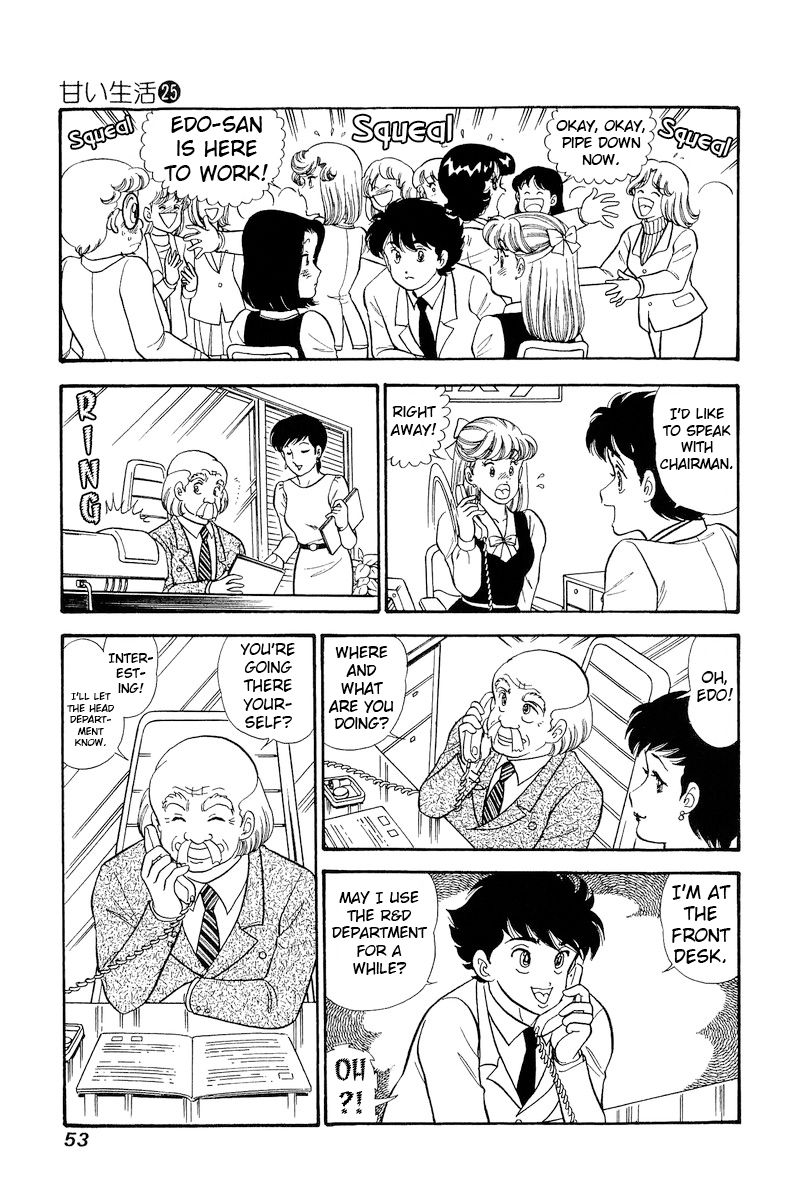 Amai Seikatsu - Chapter 291 [photo 4] - MangaPorn