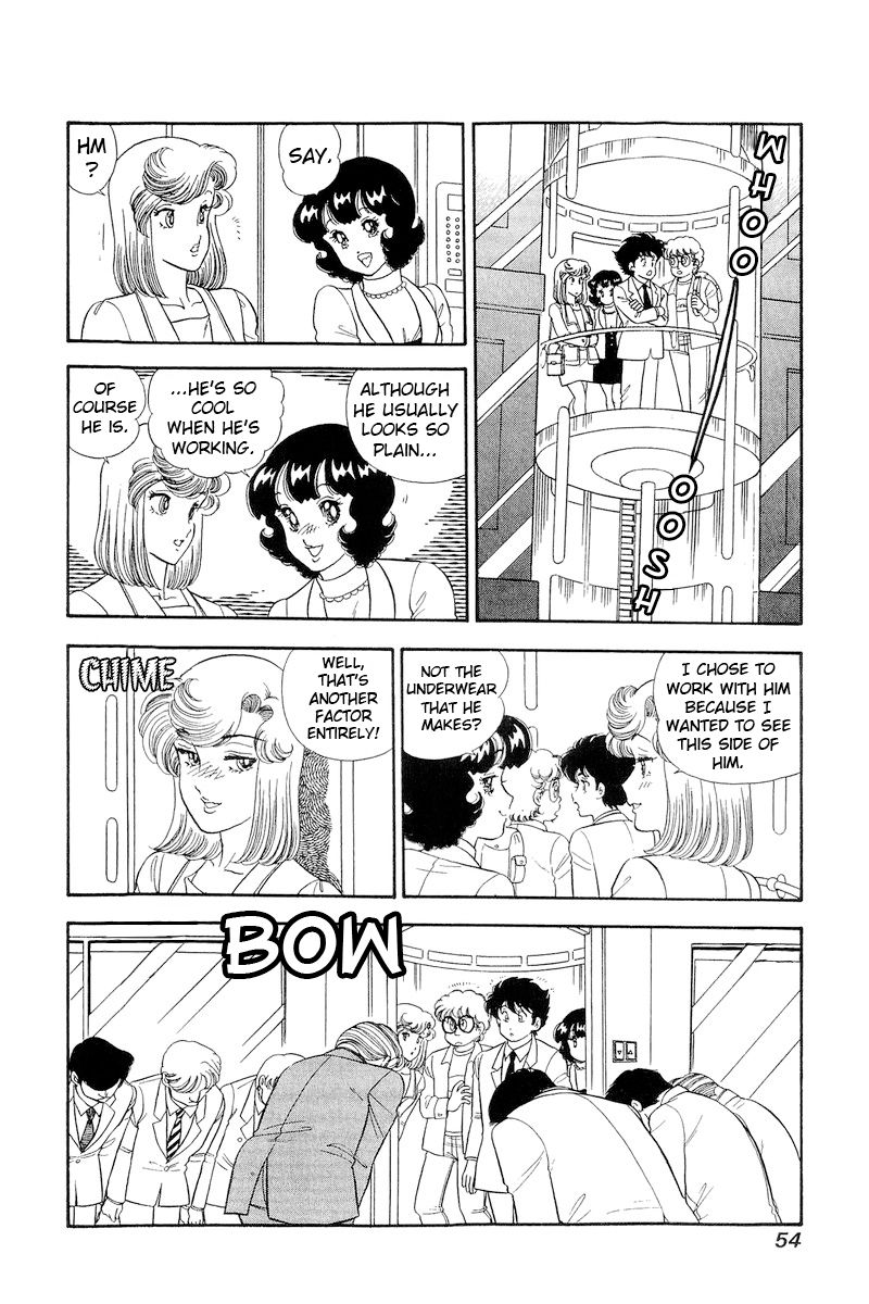 Amai Seikatsu - Chapter 291 [photo 5] - MangaPorn