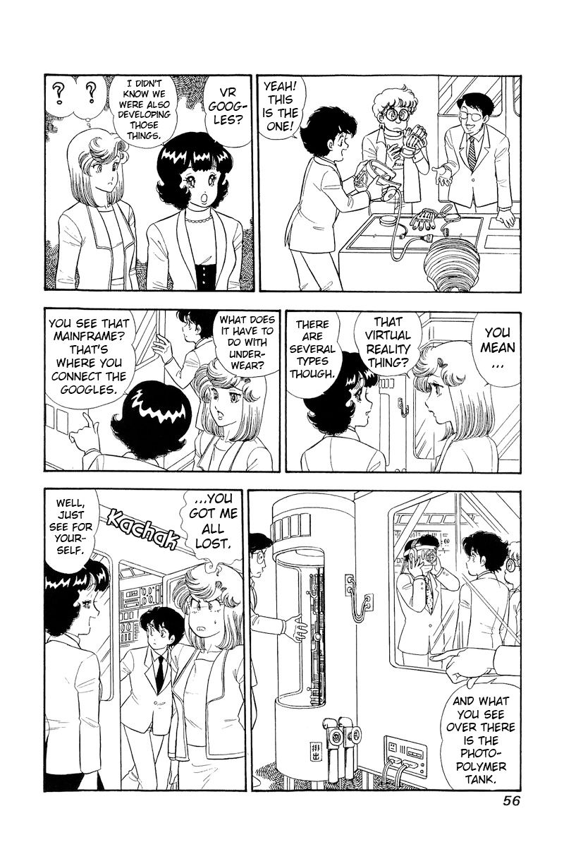 Amai Seikatsu - Chapter 291 [photo 7] - MangaPorn