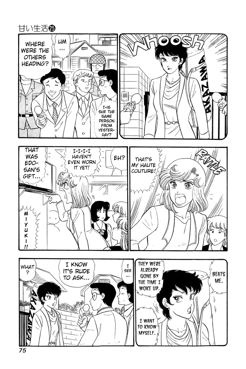 Amai Seikatsu - Chapter 292 [photo 10] - MangaPorn