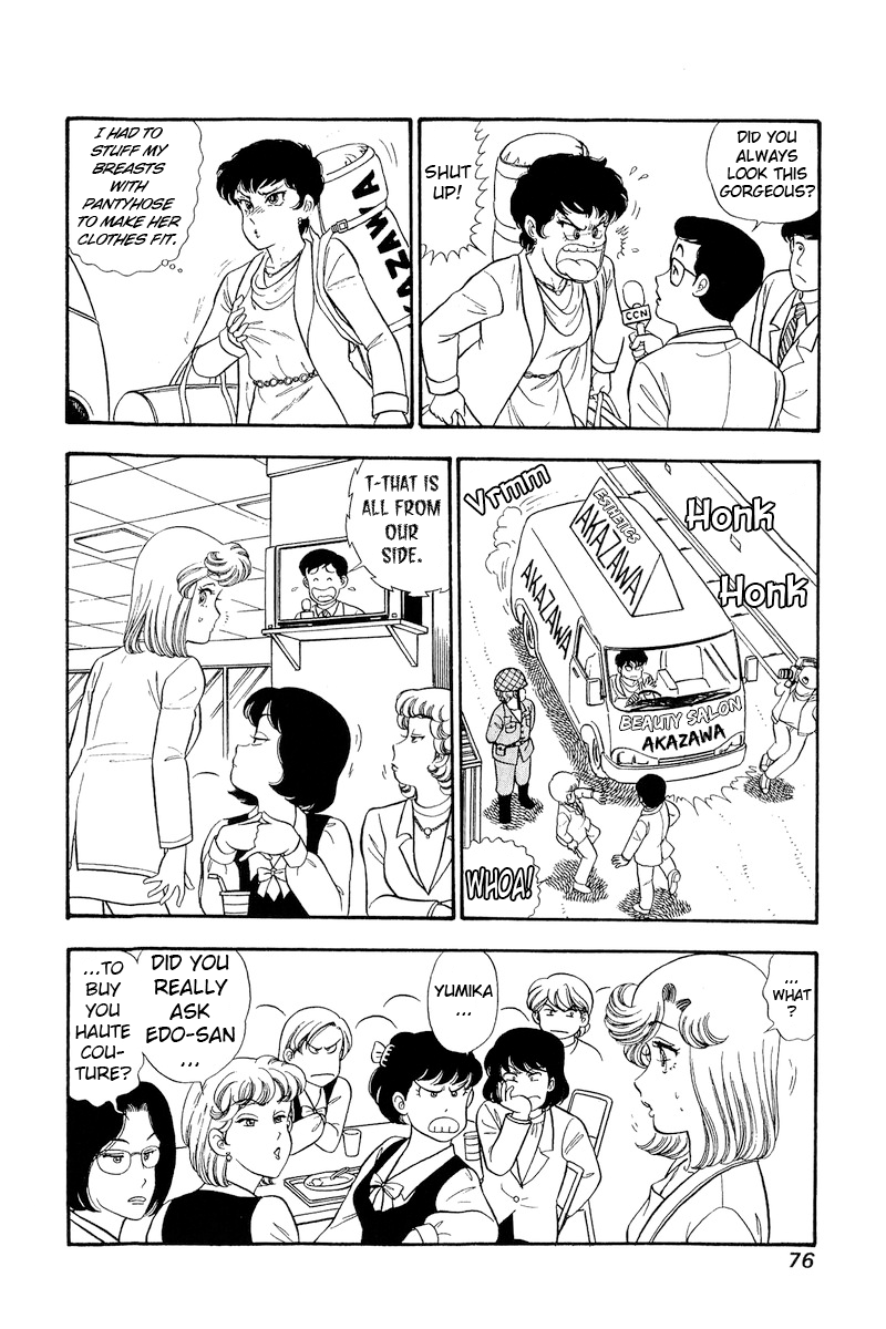 Amai Seikatsu - Chapter 292 [photo 11] - MangaPorn