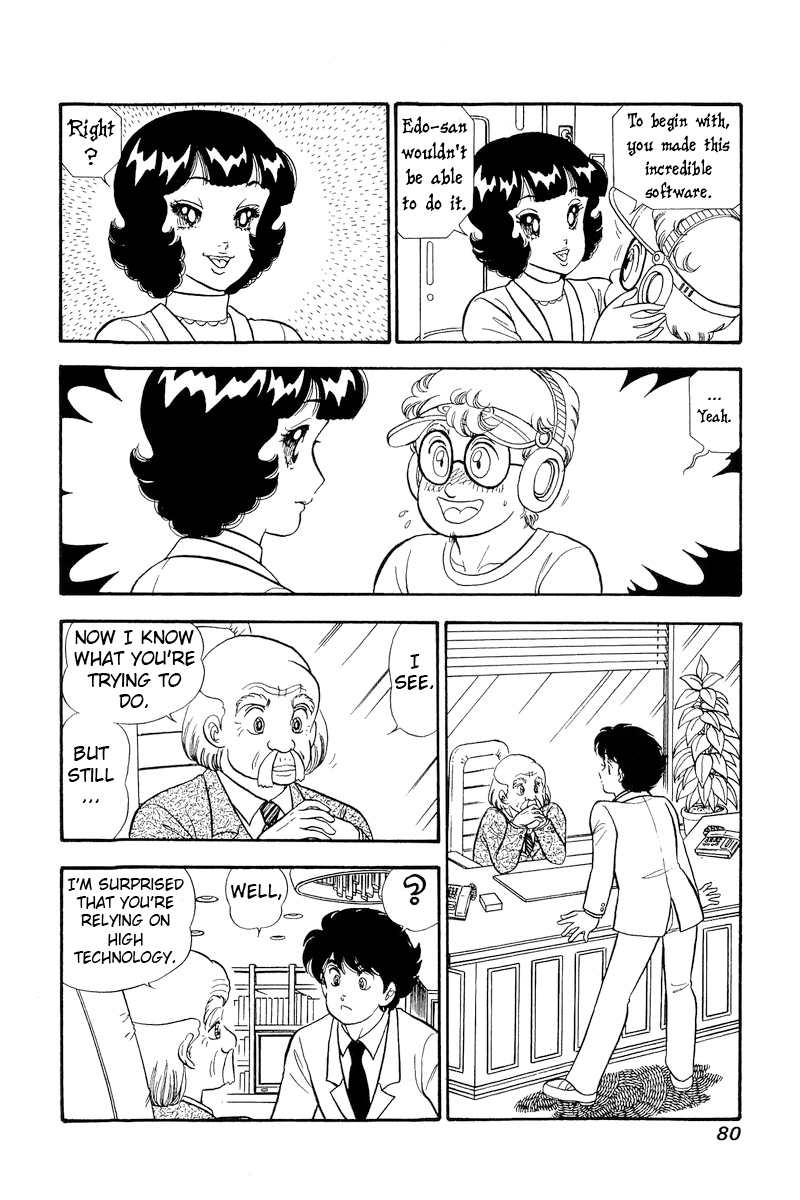 Amai Seikatsu - Chapter 292 [photo 15] - MangaPorn