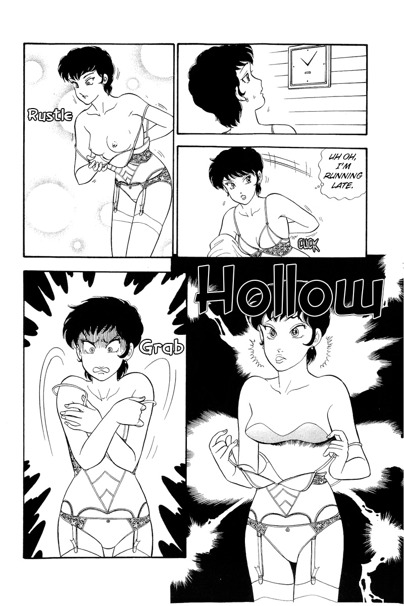 Amai Seikatsu - Chapter 292 [photo 5] - MangaPorn