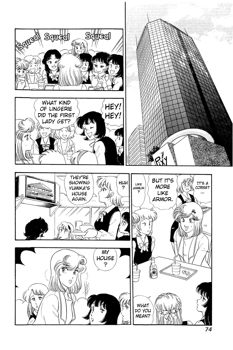 Amai Seikatsu - Chapter 292 [photo 9] - MangaPorn