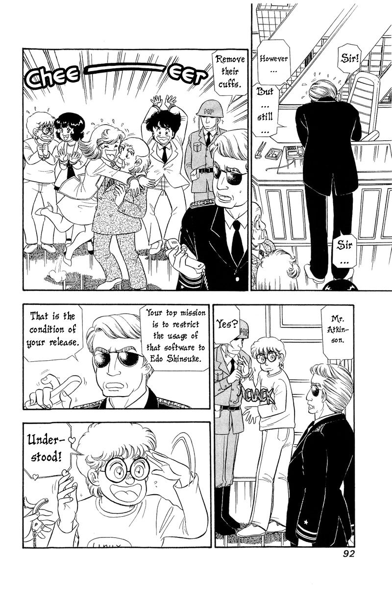 Amai Seikatsu - Chapter 293 [photo 11] - MangaPorn