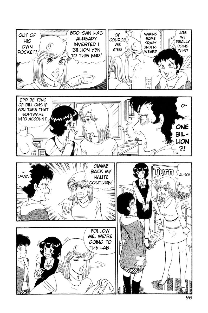 Amai Seikatsu - Chapter 293 [photo 15] - MangaPorn