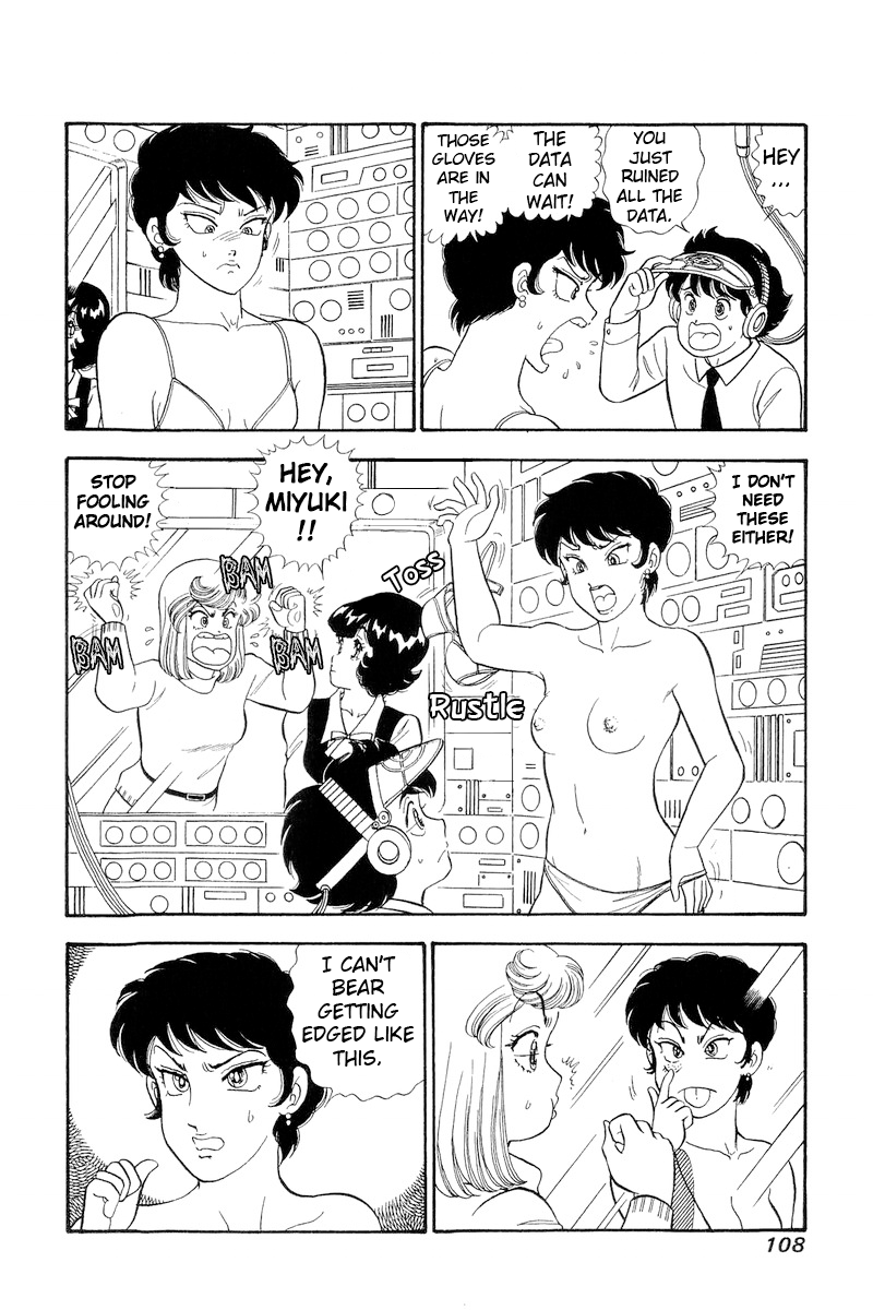 Amai Seikatsu - Chapter 294 [photo 11] - MangaPorn