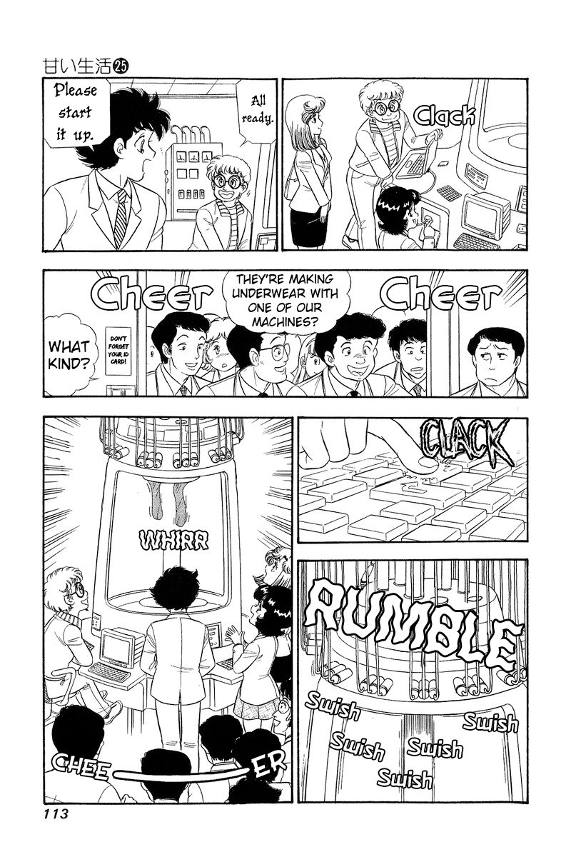 Amai Seikatsu - Chapter 294 [photo 16] - MangaPorn