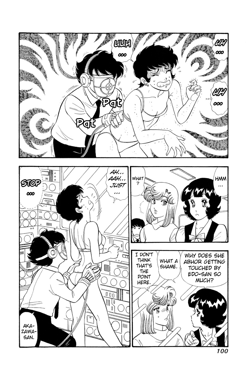 Amai Seikatsu - Chapter 294 [photo 3] - MangaPorn