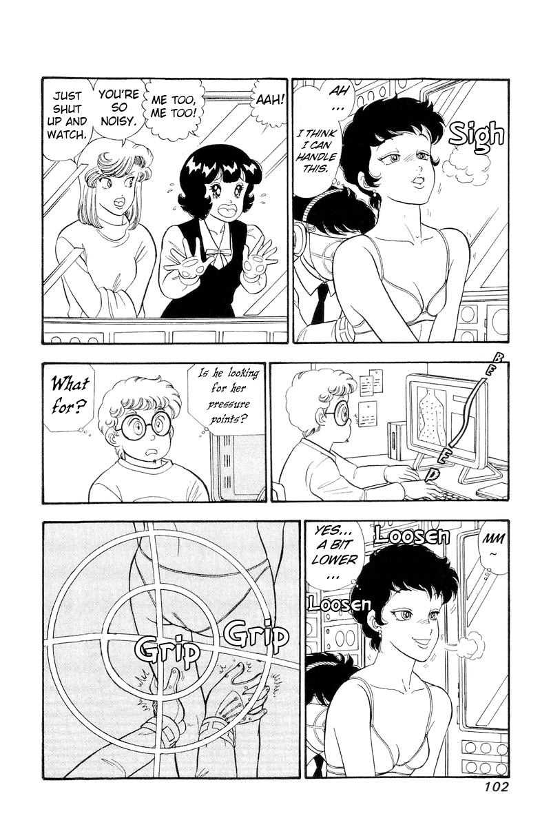 Amai Seikatsu - Chapter 294 [photo 5] - MangaPorn