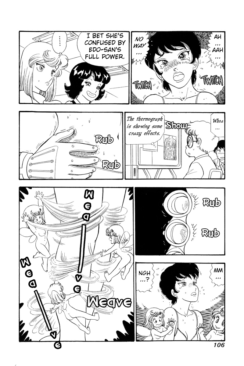 Amai Seikatsu - Chapter 294 [photo 9] - MangaPorn