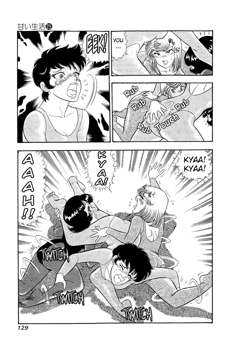 Amai Seikatsu - Chapter 295 [photo 16] - MangaPorn