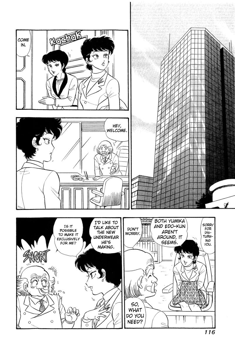 Amai Seikatsu - Chapter 295 [photo 3] - MangaPorn