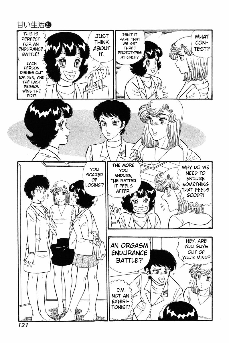 Amai Seikatsu - Chapter 295 [photo 8] - MangaPorn