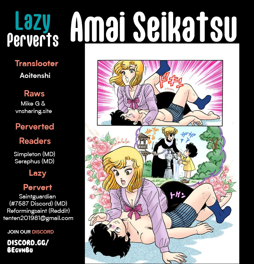 Amai Seikatsu - Chapter 296 [photo 1] - MangaPorn