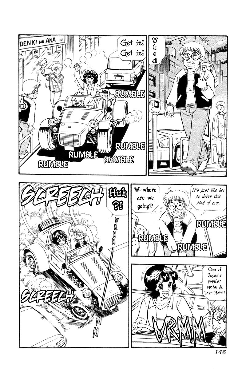 Amai Seikatsu - Chapter 296 [photo 17] - MangaPorn