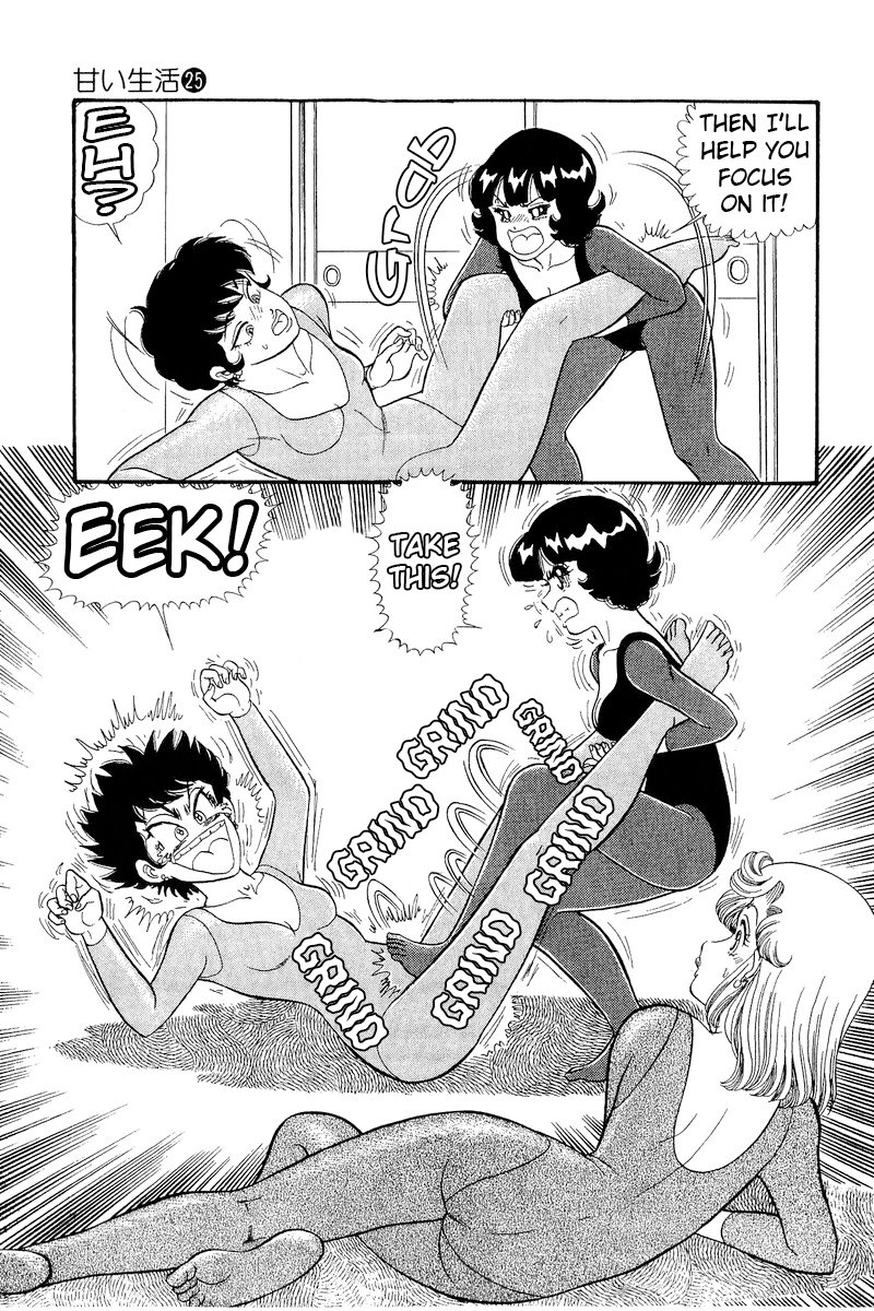 Amai Seikatsu - Chapter 296 [photo 6] - MangaPorn