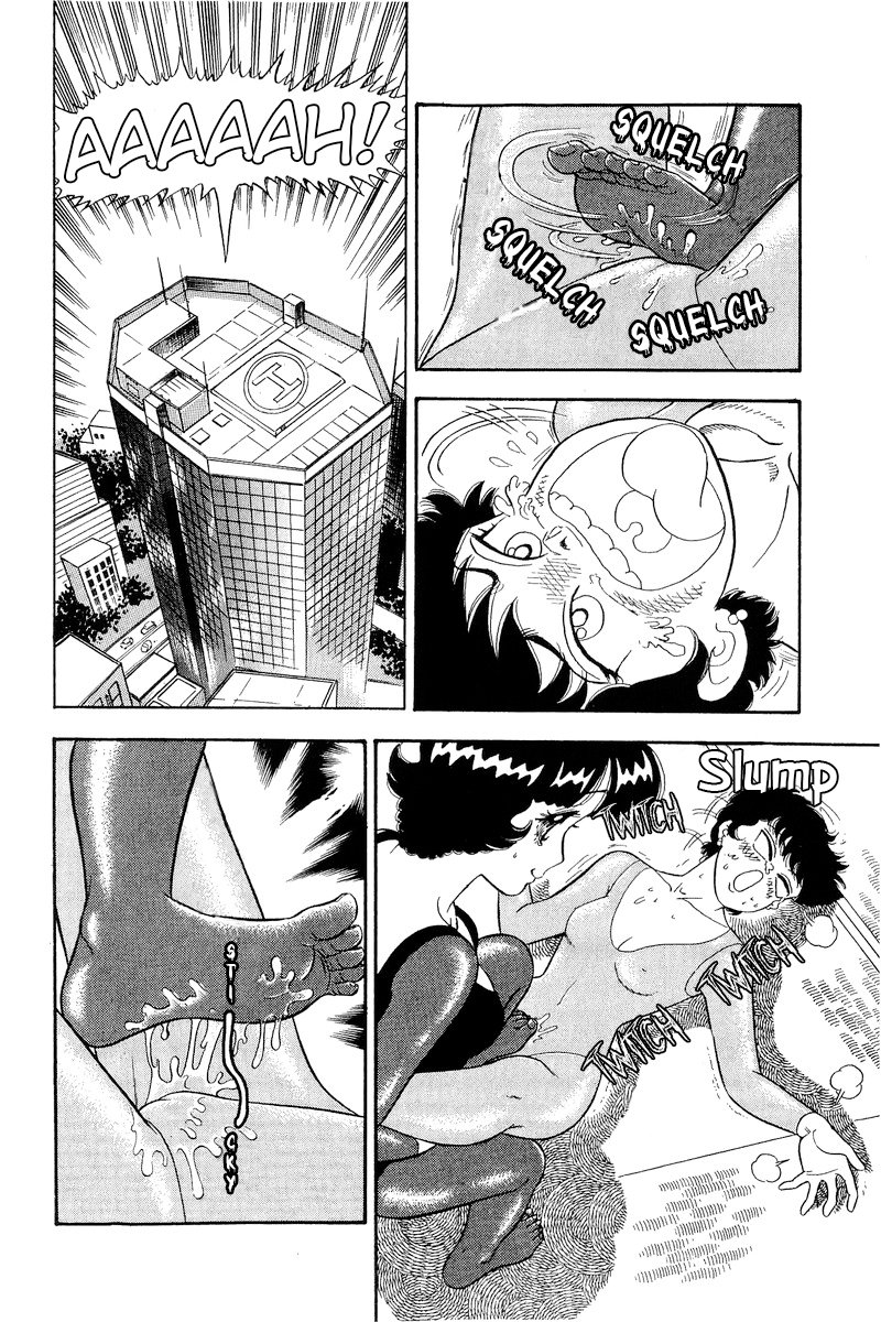 Amai Seikatsu - Chapter 296 [photo 7] - MangaPorn