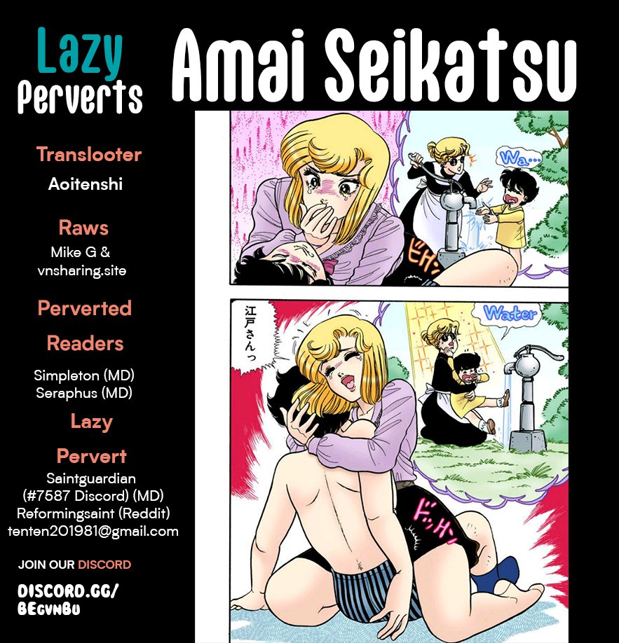 Amai Seikatsu - Chapter 297 [photo 1] - MangaPorn