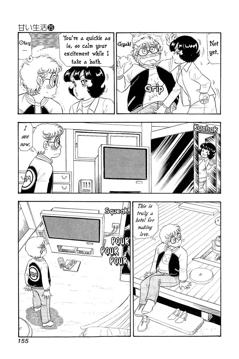 Amai Seikatsu - Chapter 297 [photo 10] - MangaPorn