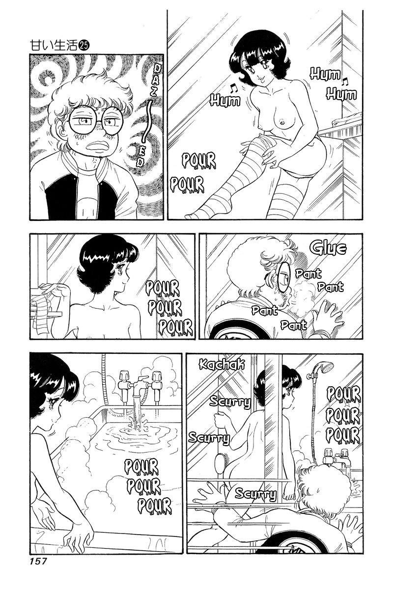 Amai Seikatsu - Chapter 297 [photo 12] - MangaPorn