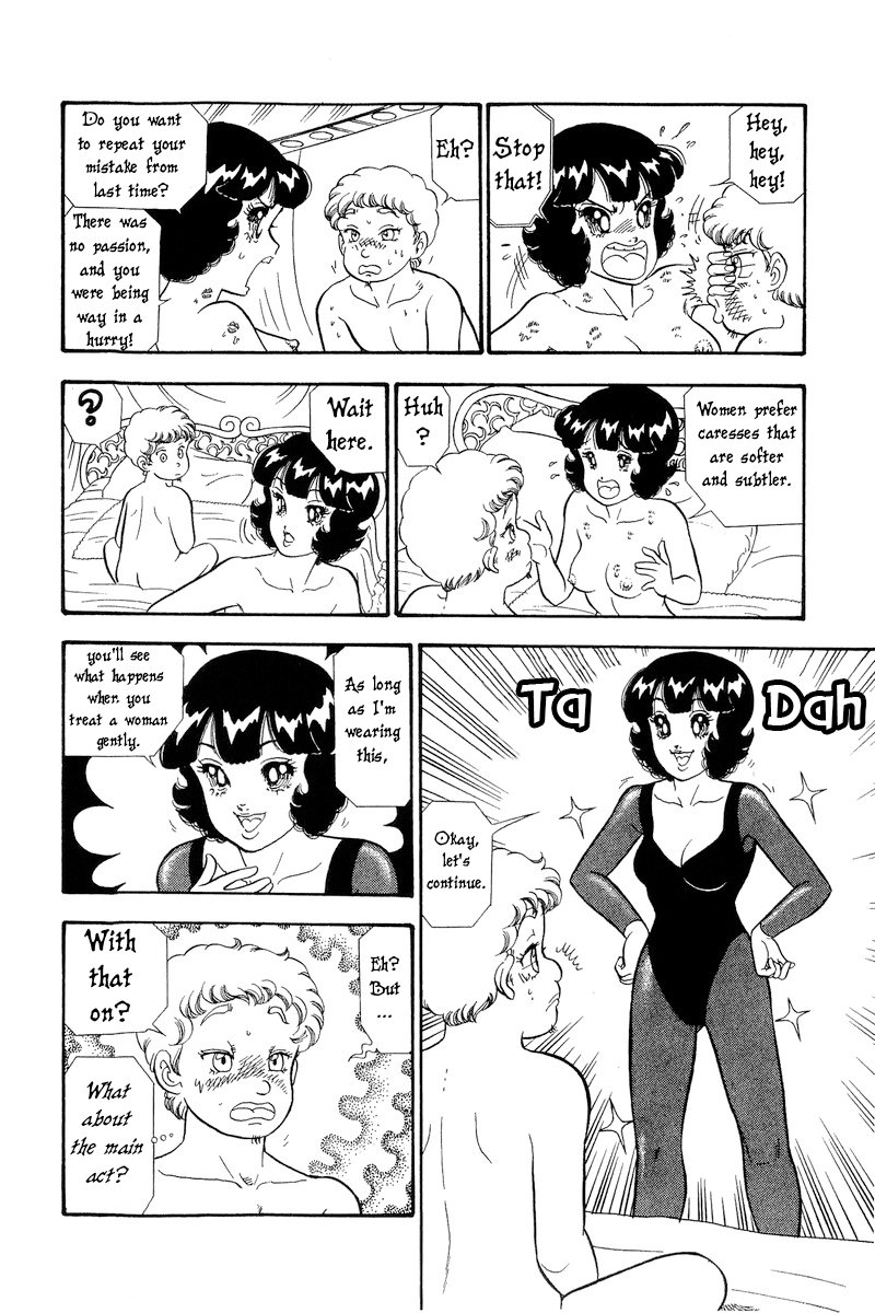 Amai Seikatsu - Chapter 297 [photo 17] - MangaPorn