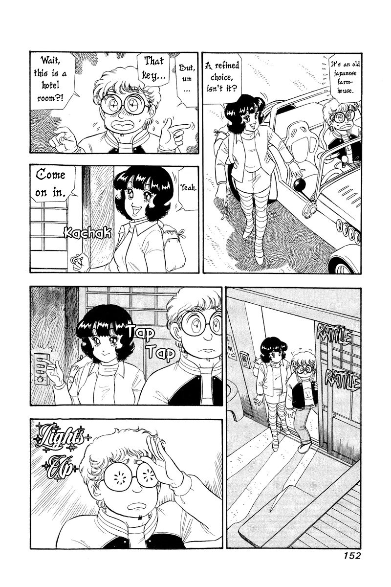 Amai Seikatsu - Chapter 297 [photo 7] - MangaPorn