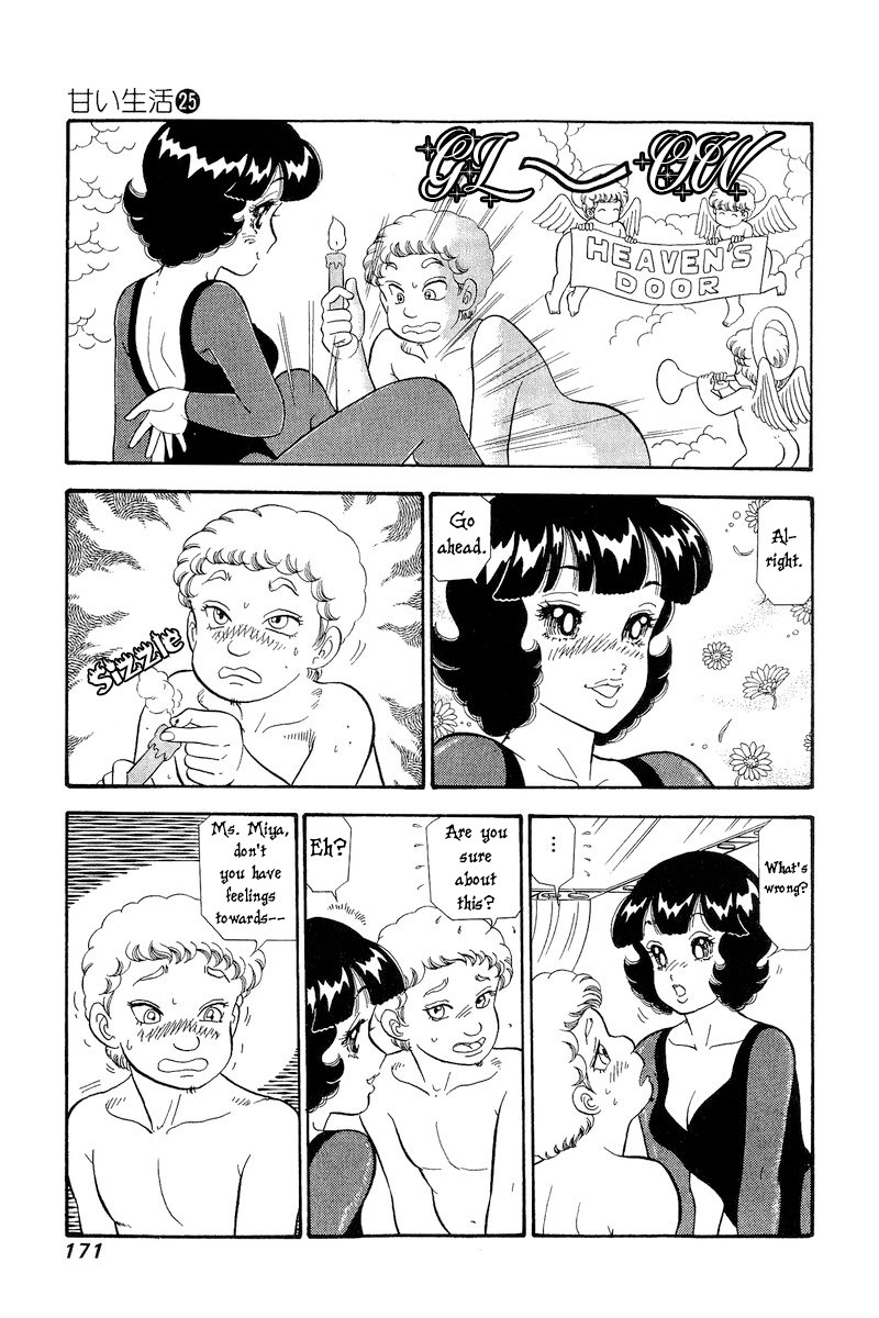 Amai Seikatsu - Chapter 298 [photo 10] - MangaPorn