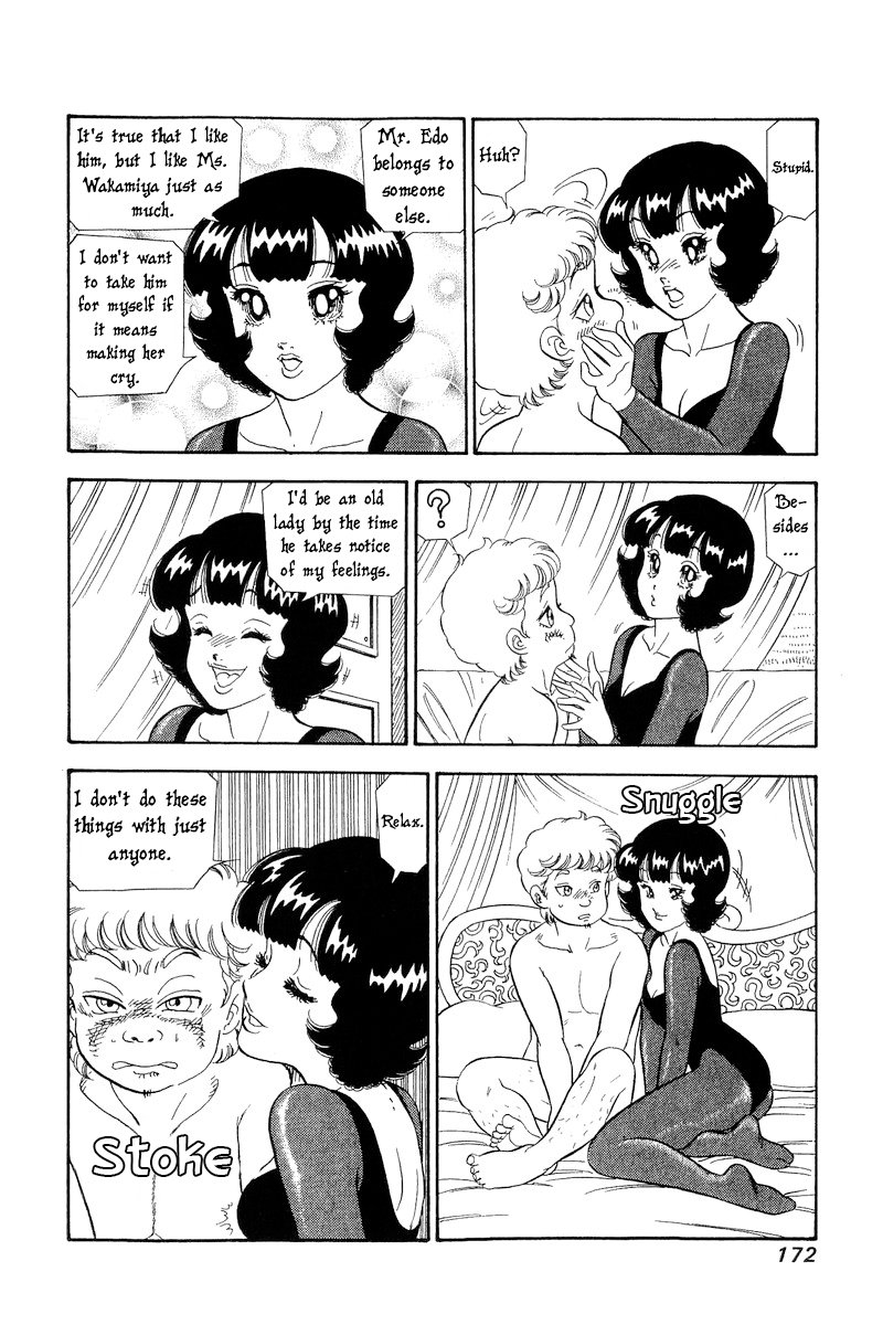 Amai Seikatsu - Chapter 298 [photo 11] - MangaPorn