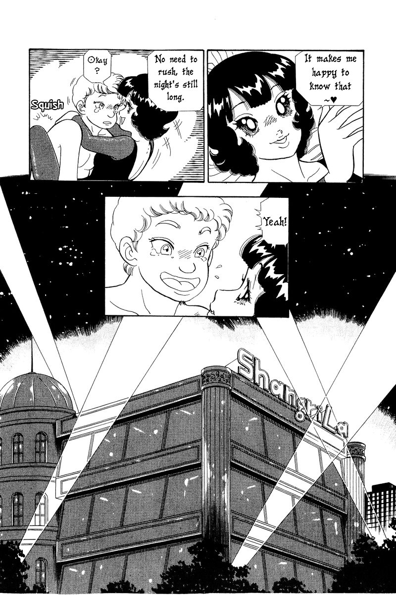 Amai Seikatsu - Chapter 298 [photo 15] - MangaPorn