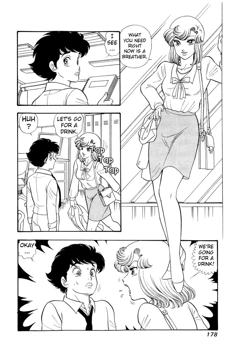 Amai Seikatsu - Chapter 298 [photo 17] - MangaPorn