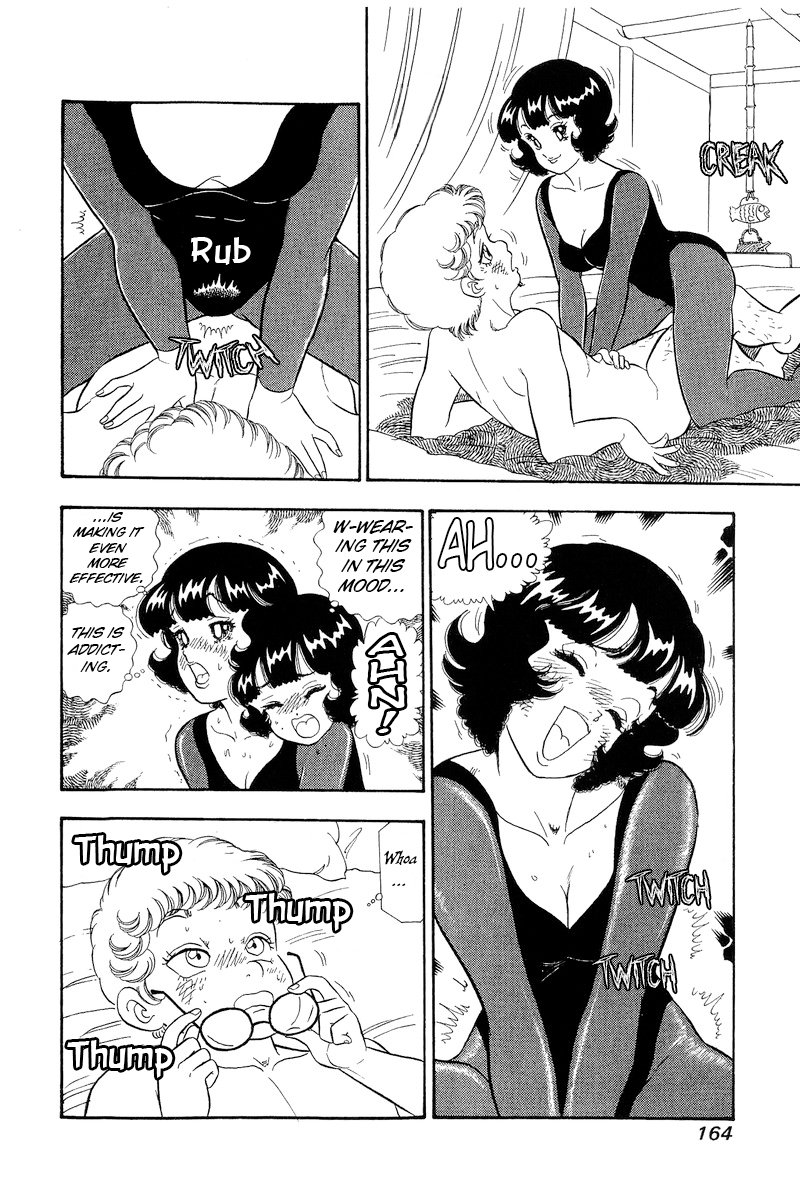 Amai Seikatsu - Chapter 298 [photo 3] - MangaPorn