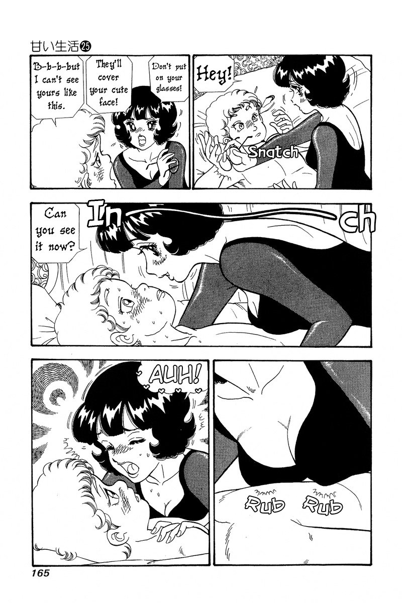 Amai Seikatsu - Chapter 298 [photo 4] - MangaPorn