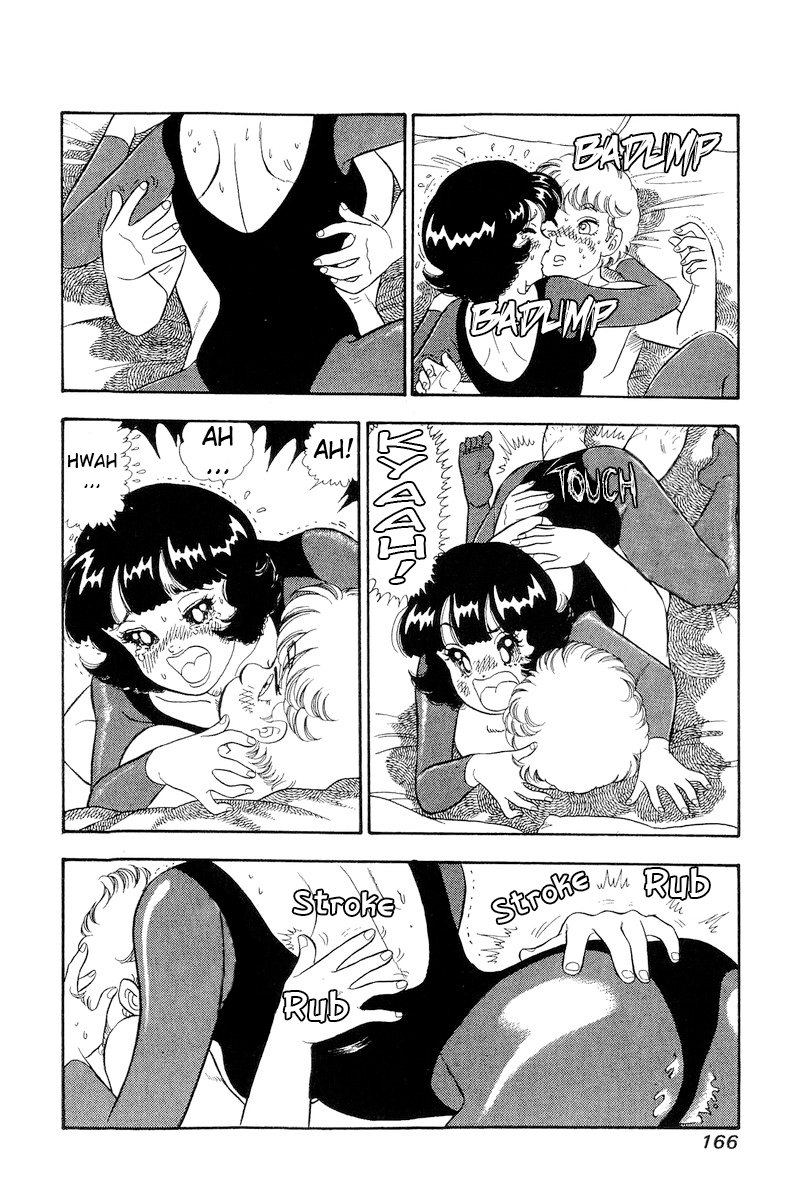 Amai Seikatsu - Chapter 298 [photo 5] - MangaPorn