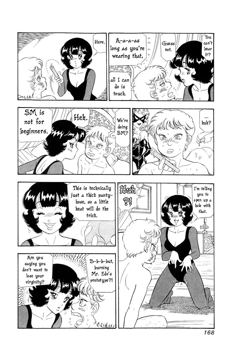 Amai Seikatsu - Chapter 298 [photo 7] - MangaPorn