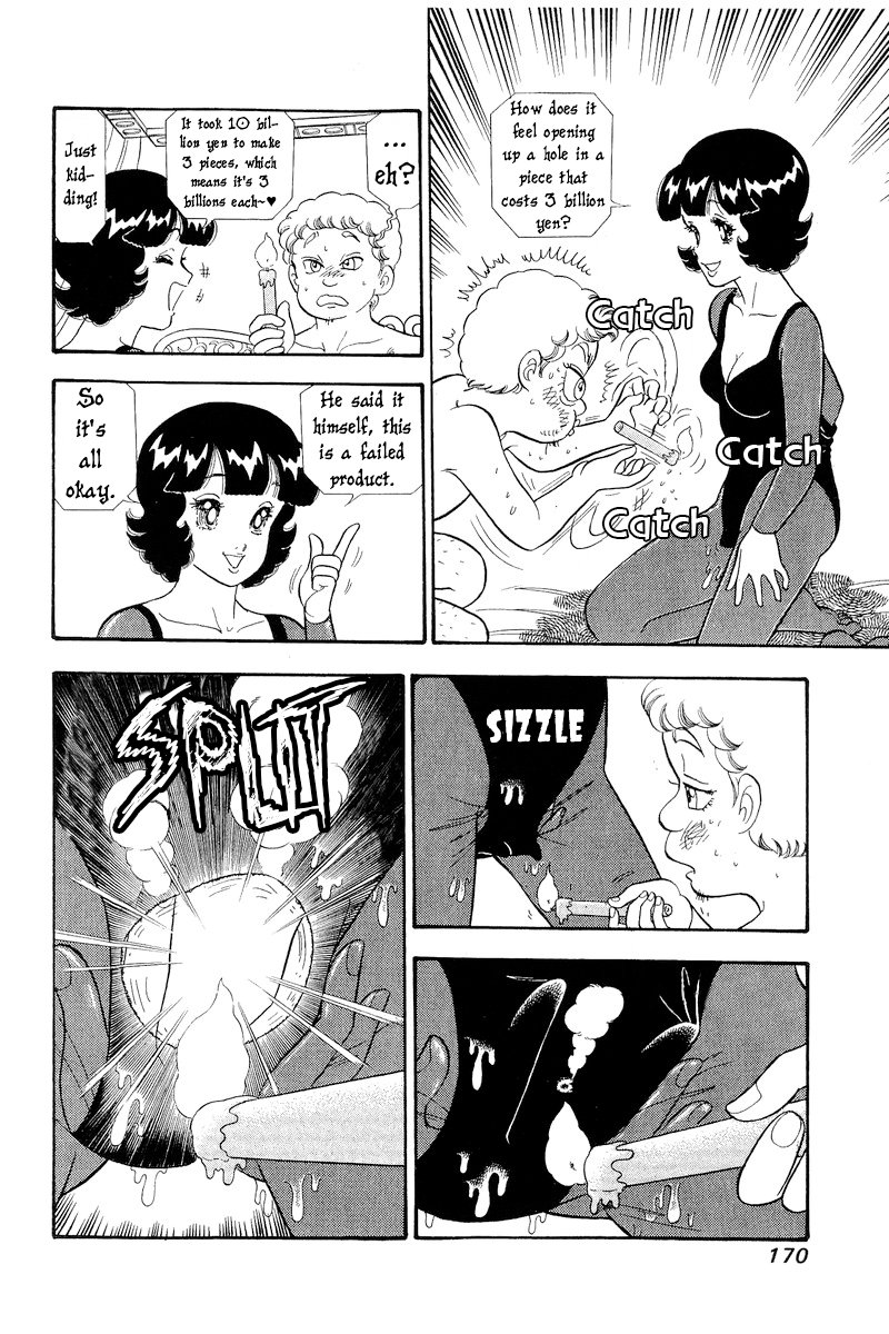 Amai Seikatsu - Chapter 298 [photo 9] - MangaPorn