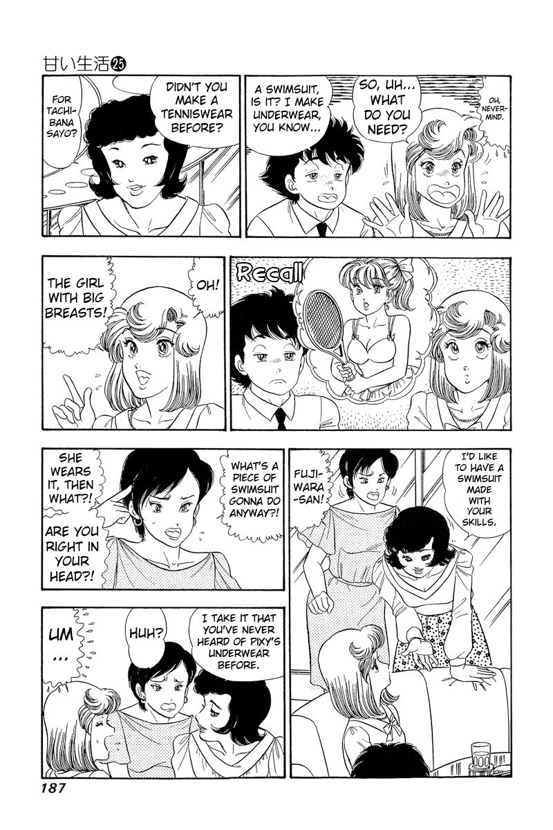 Amai Seikatsu - Chapter 299 [photo 10] - MangaPorn