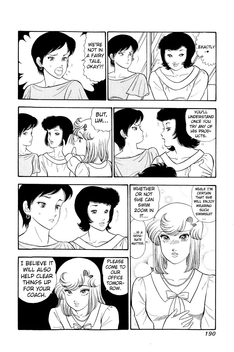 Amai Seikatsu - Chapter 299 [photo 13] - MangaPorn